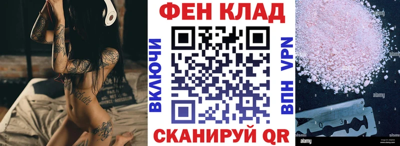 АМФ 97%  Белоярский 