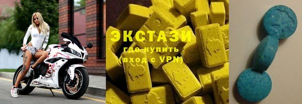 PSILOCYBIN Алзамай