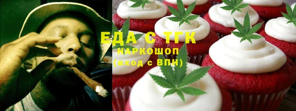 шишки Алексеевка