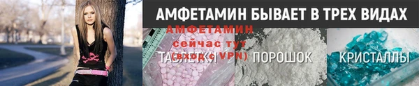 каннабис Абдулино