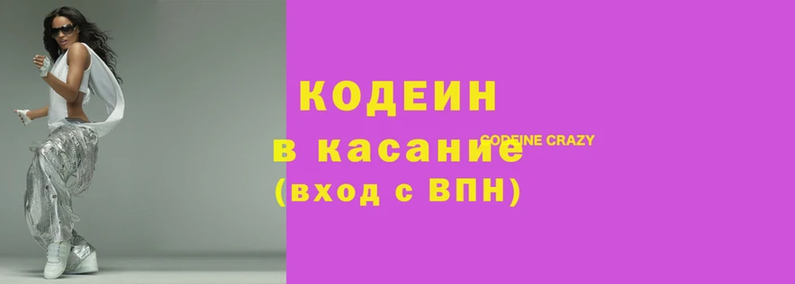 шишки Алексеевка