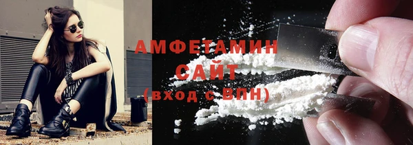 прущие крисы Абаза